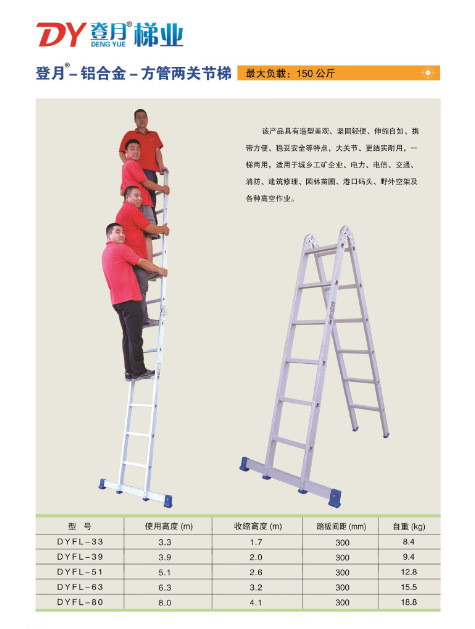 QQ截图20240813160805