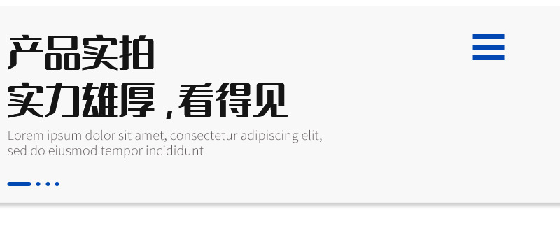 详情_02