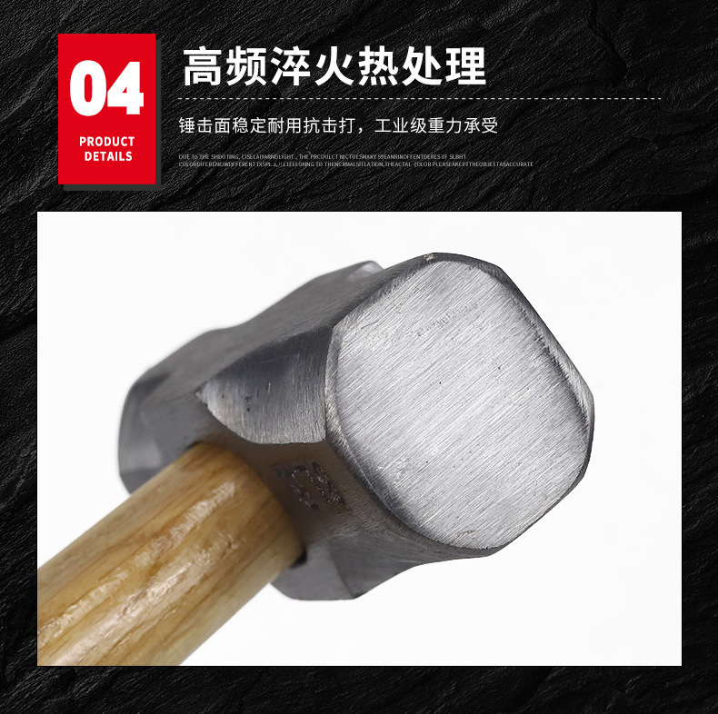 详情_11.jpg