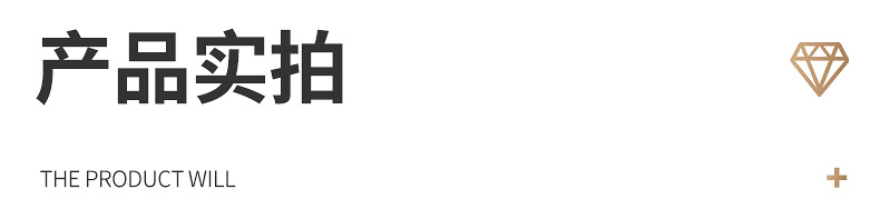 黄麻麻绳详情页_12