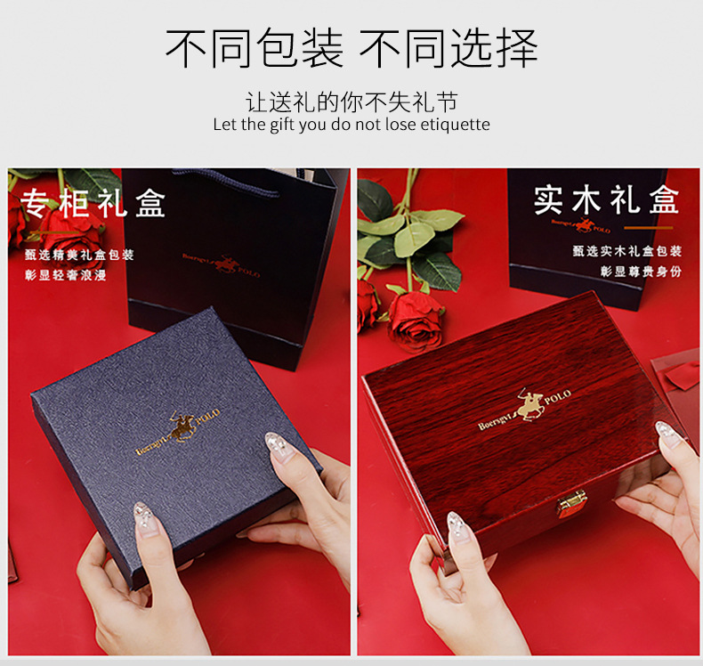 保罗2023新款钱包男短款男士钱包头层钱夹真皮钱包