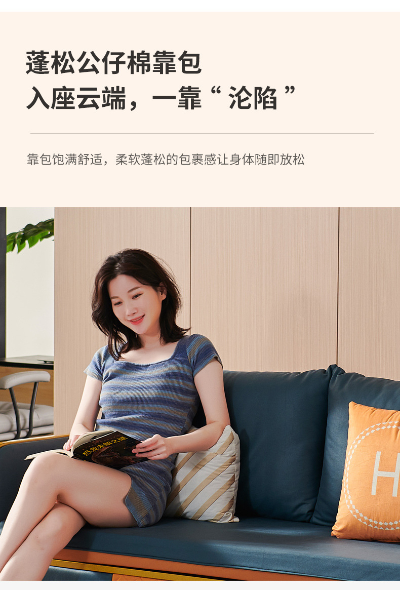 详情_09.jpg