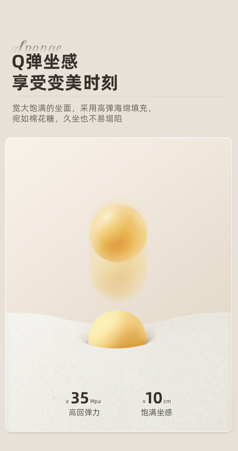 复制_网红奶油风化妆凳2023新款梳妆台凳子女.jpg