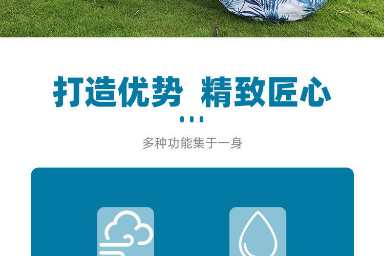 4ad6118f-3638-4fe3-bde4-0b176b50ede6.jpe