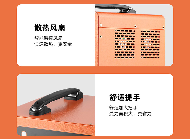 详情页v3_22.jpg