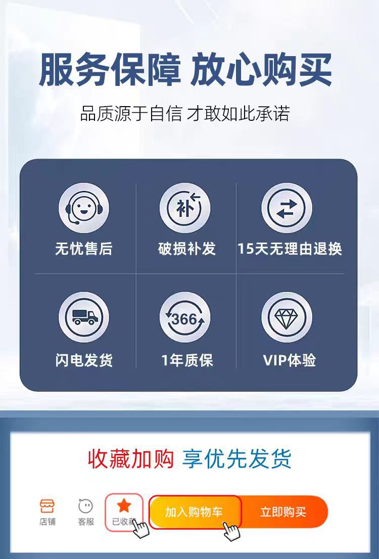 微信图片_20240811095348