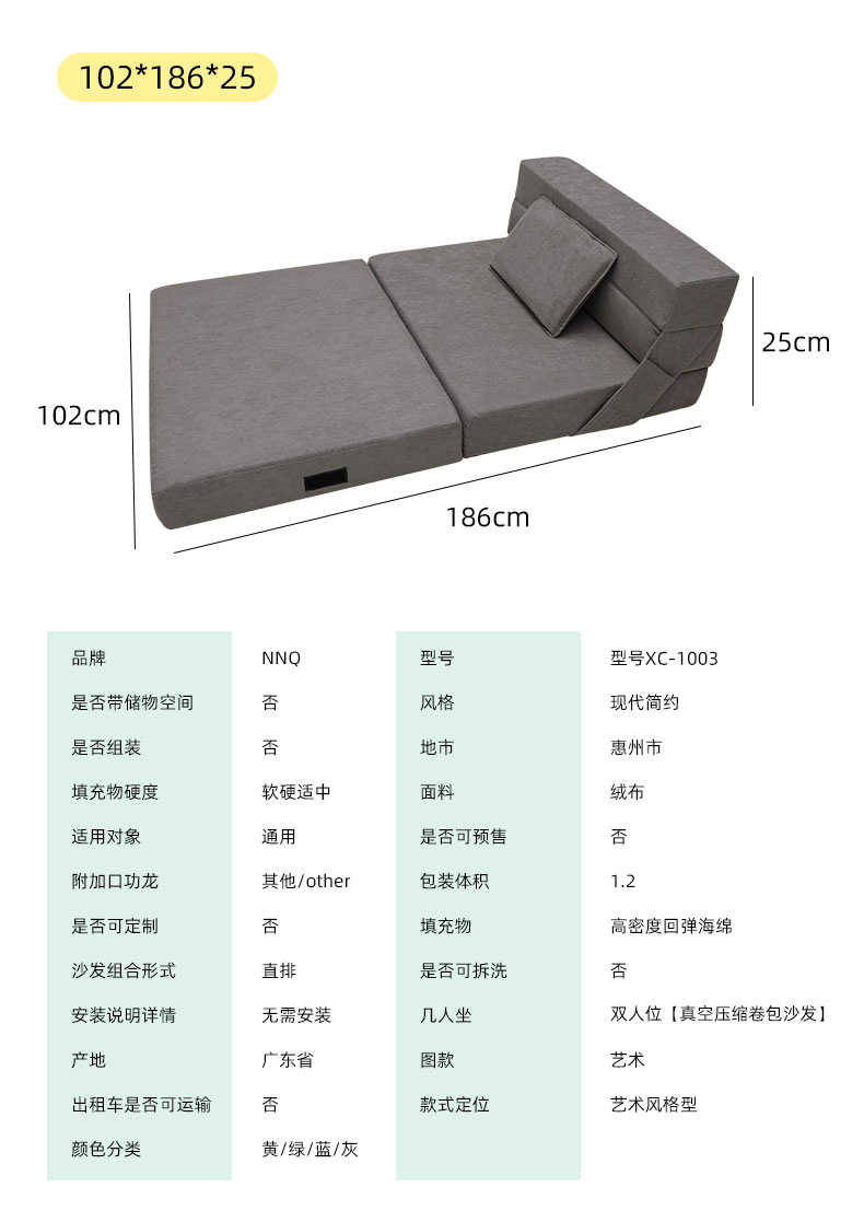 详情_12.jpg