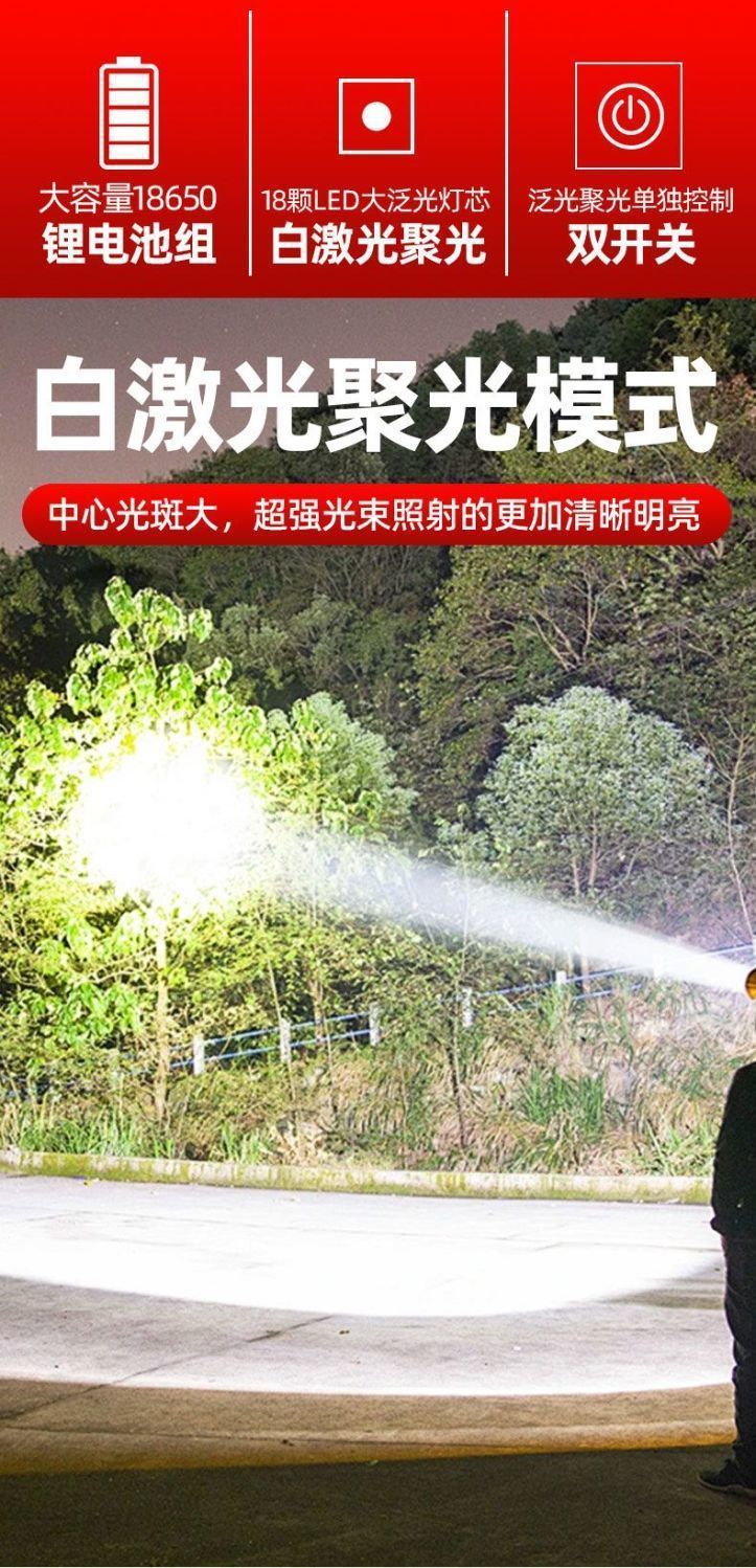 d39424f0-d14f-4c1b-abf9-95e65ccadc90.jpe