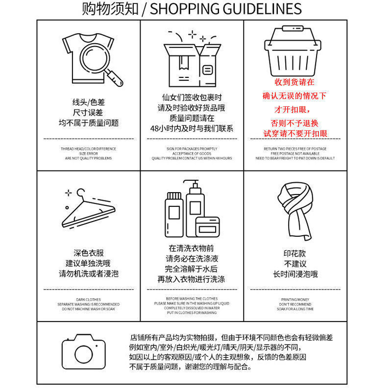 3c2b1cc4-c90d-49fa-896d-b866624499ee.jpe