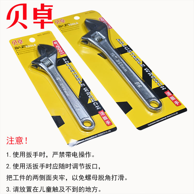 微信图片_20240528163553