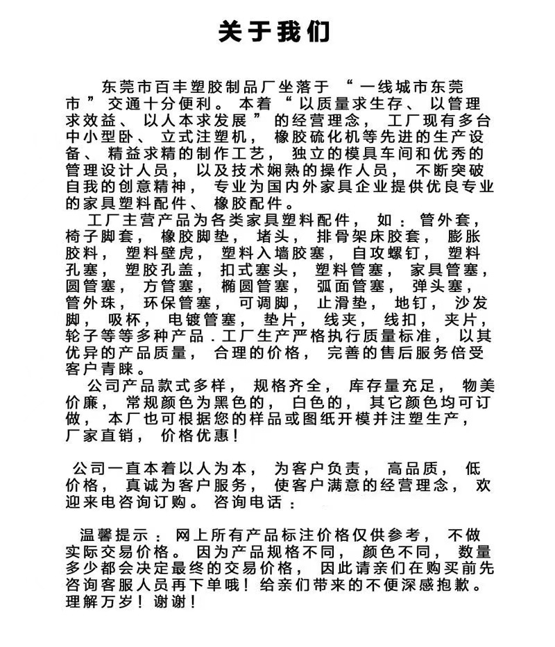 4829a42f6196c3c1f3aed635f76ad1