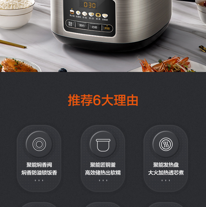 详情-03.jpg