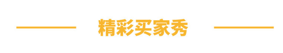 QQ图片20201211222430