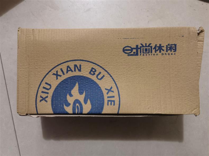 E38CCE0EF48ED1A563509F37D10077