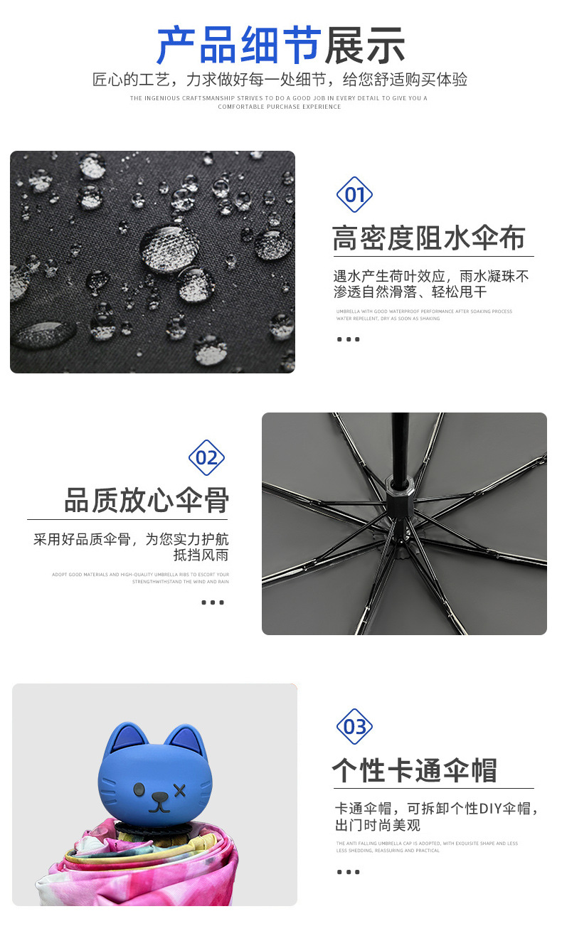 广州详情_08.jpg
