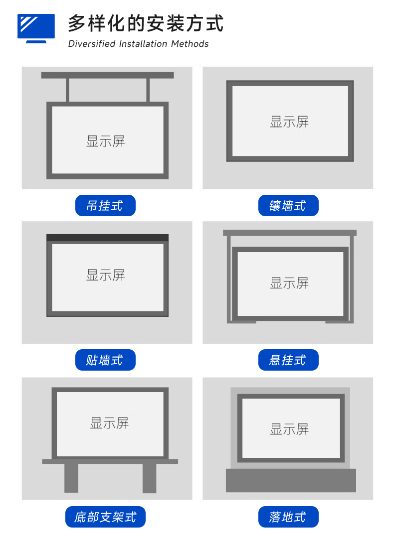 详情页_13