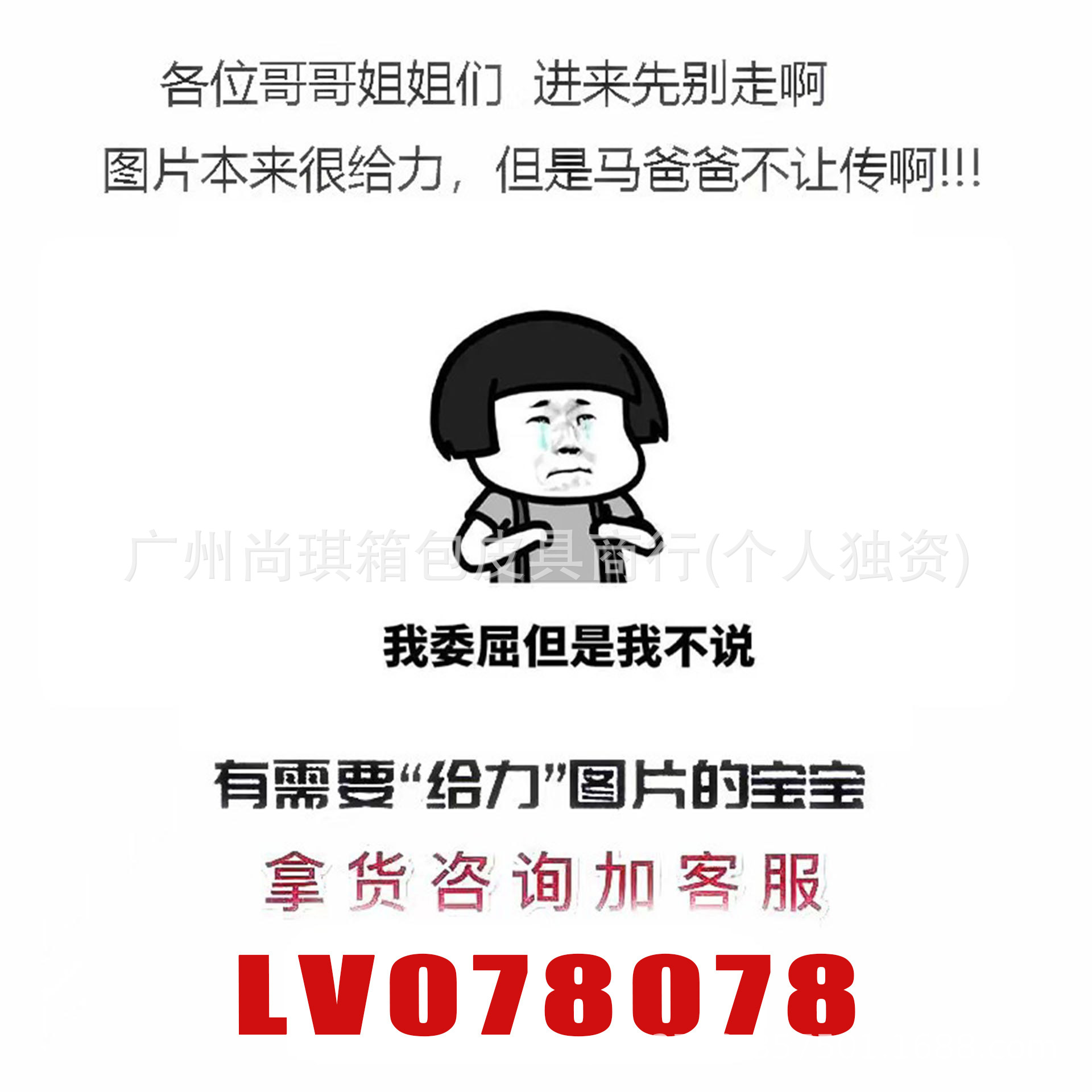 1736581374