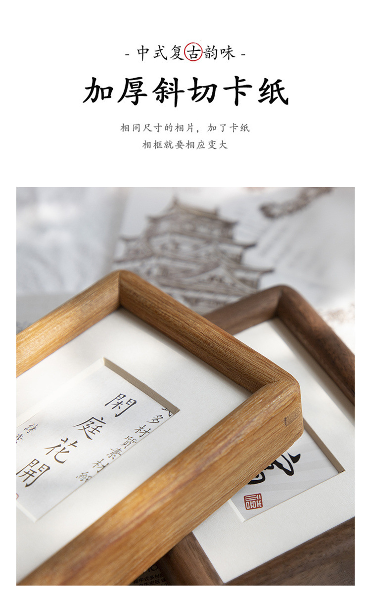 6688ac5e-87dc-48bb-b367-2c0ecc17e578.jpe