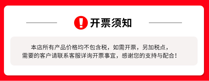 精品-详情_01.jpg