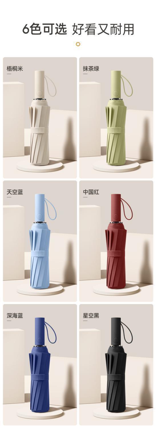 c9270610-773d-4474-93bd-708d39e4efa9.jpe