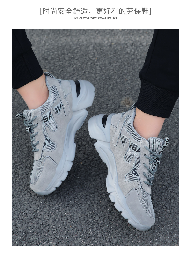 2019S_17
