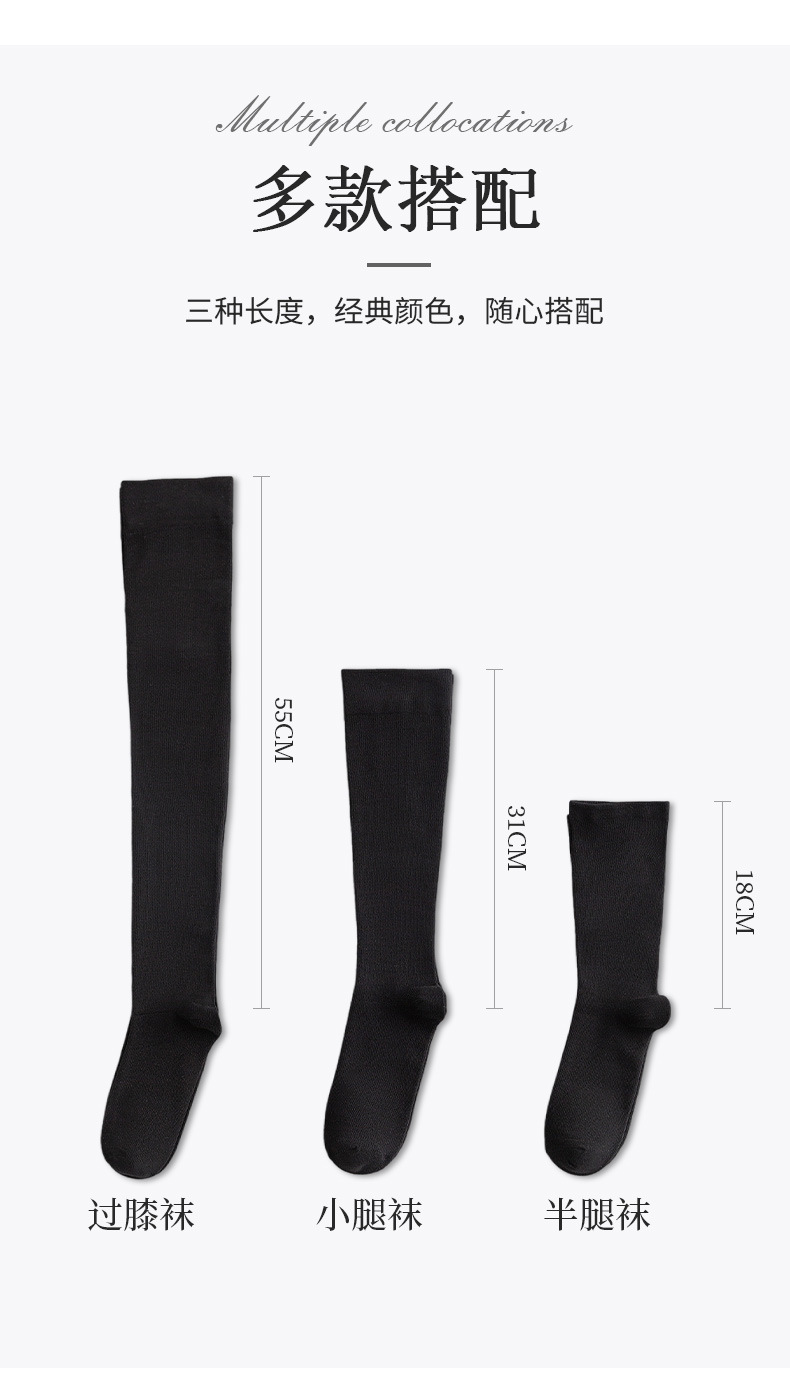 详情_07