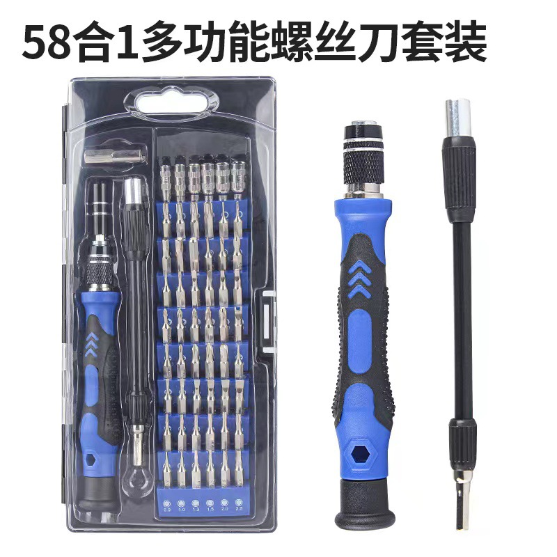 微信图片_202303101017541