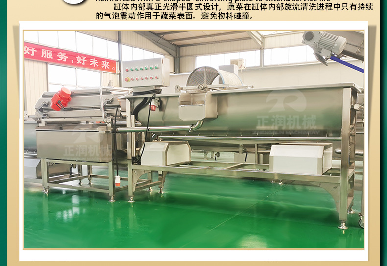 详情1_10.jpg