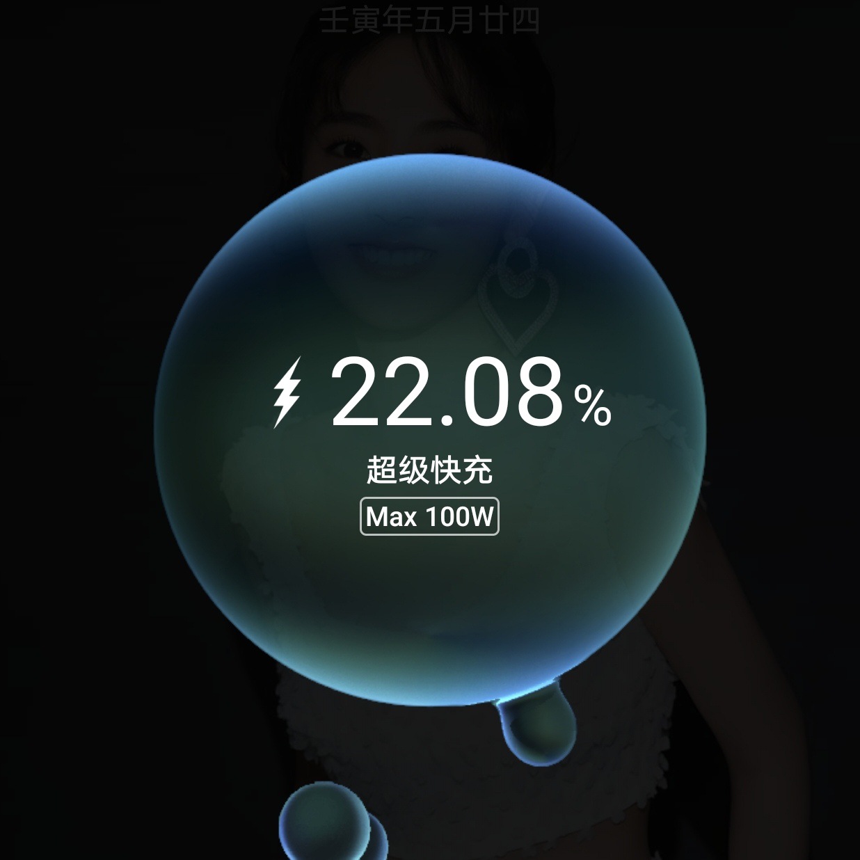 Screenshot_20220622_163525_edi