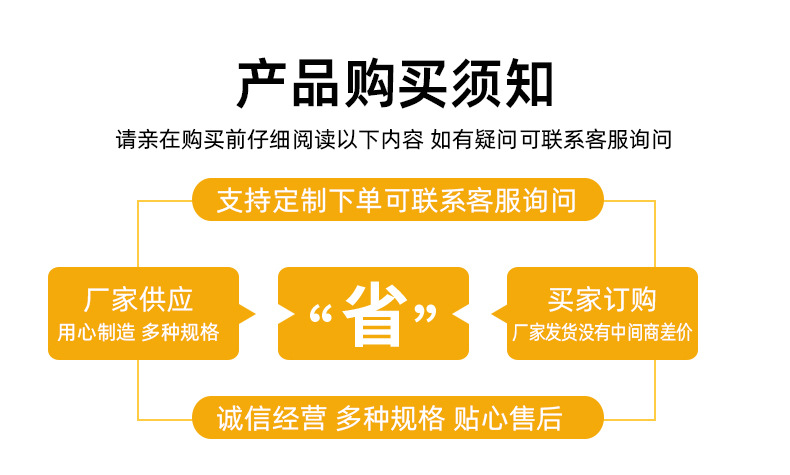详情2_17