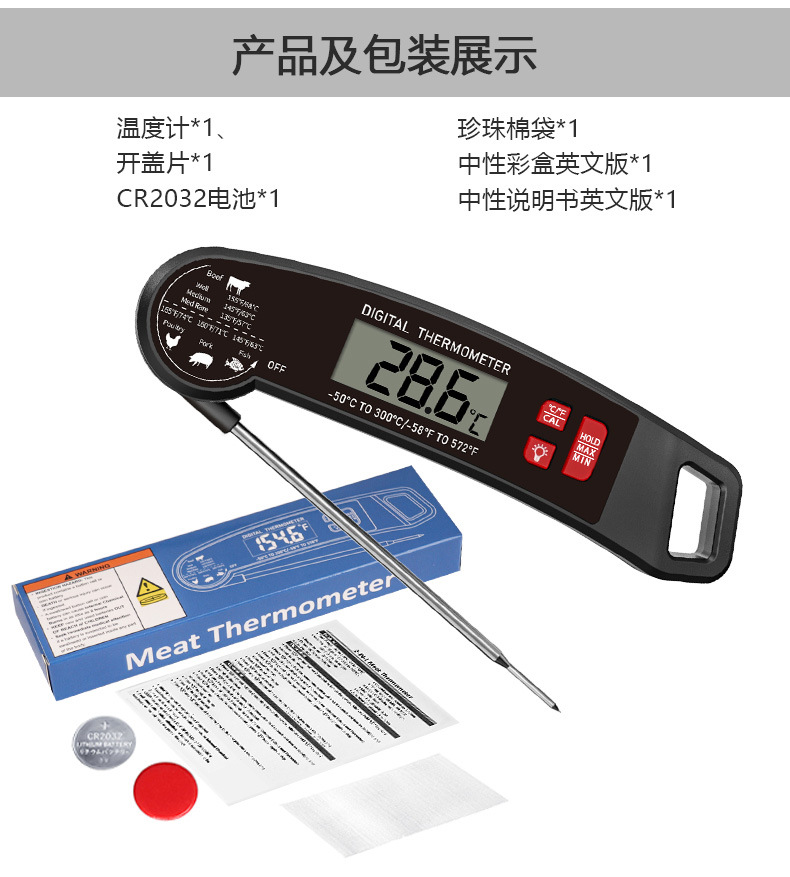 详情页_04.jpg