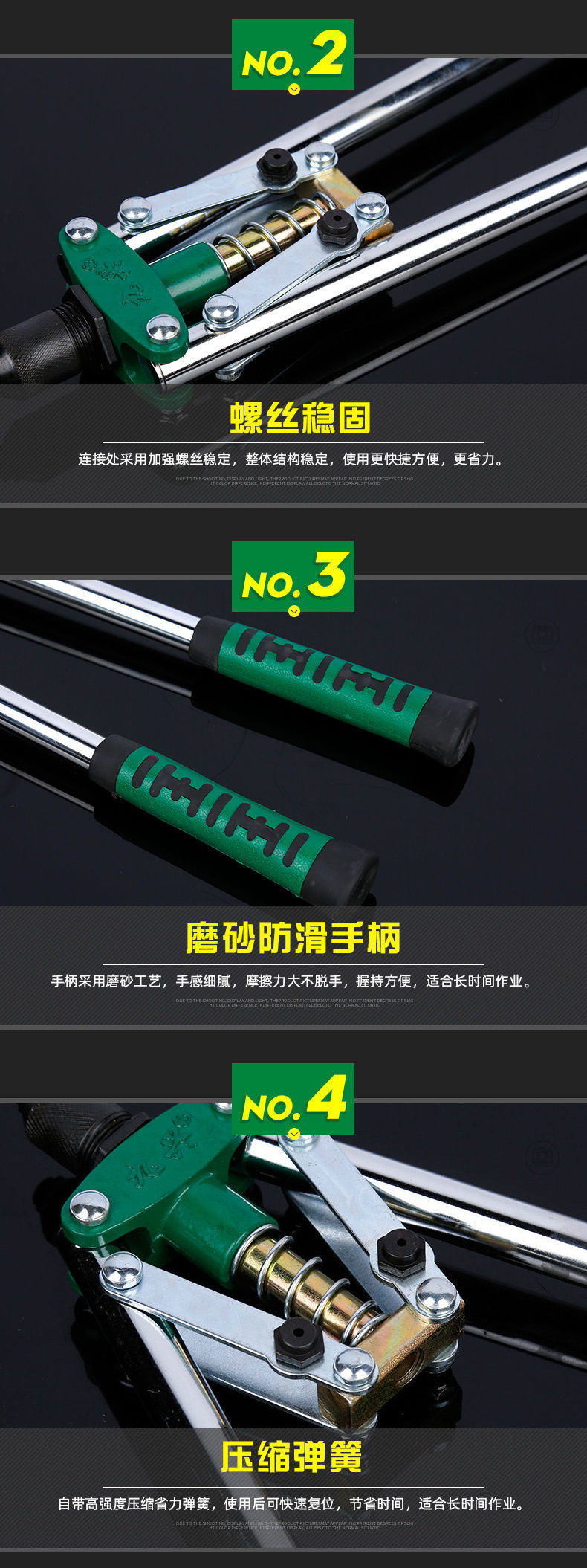 aa823a87-f5d2-4ae6-9dce-e4e991936a50.jpe