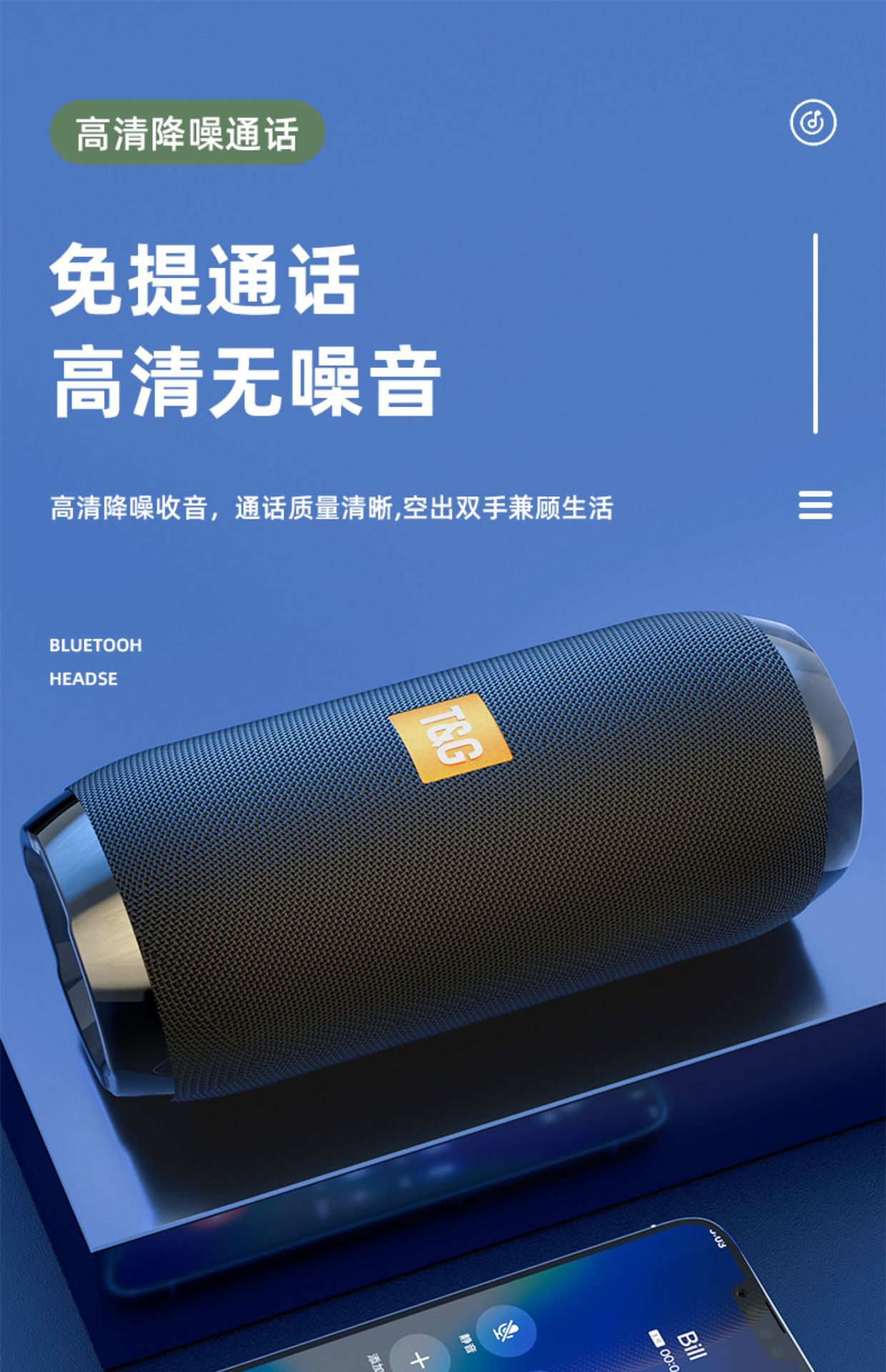 详情-28.jpg