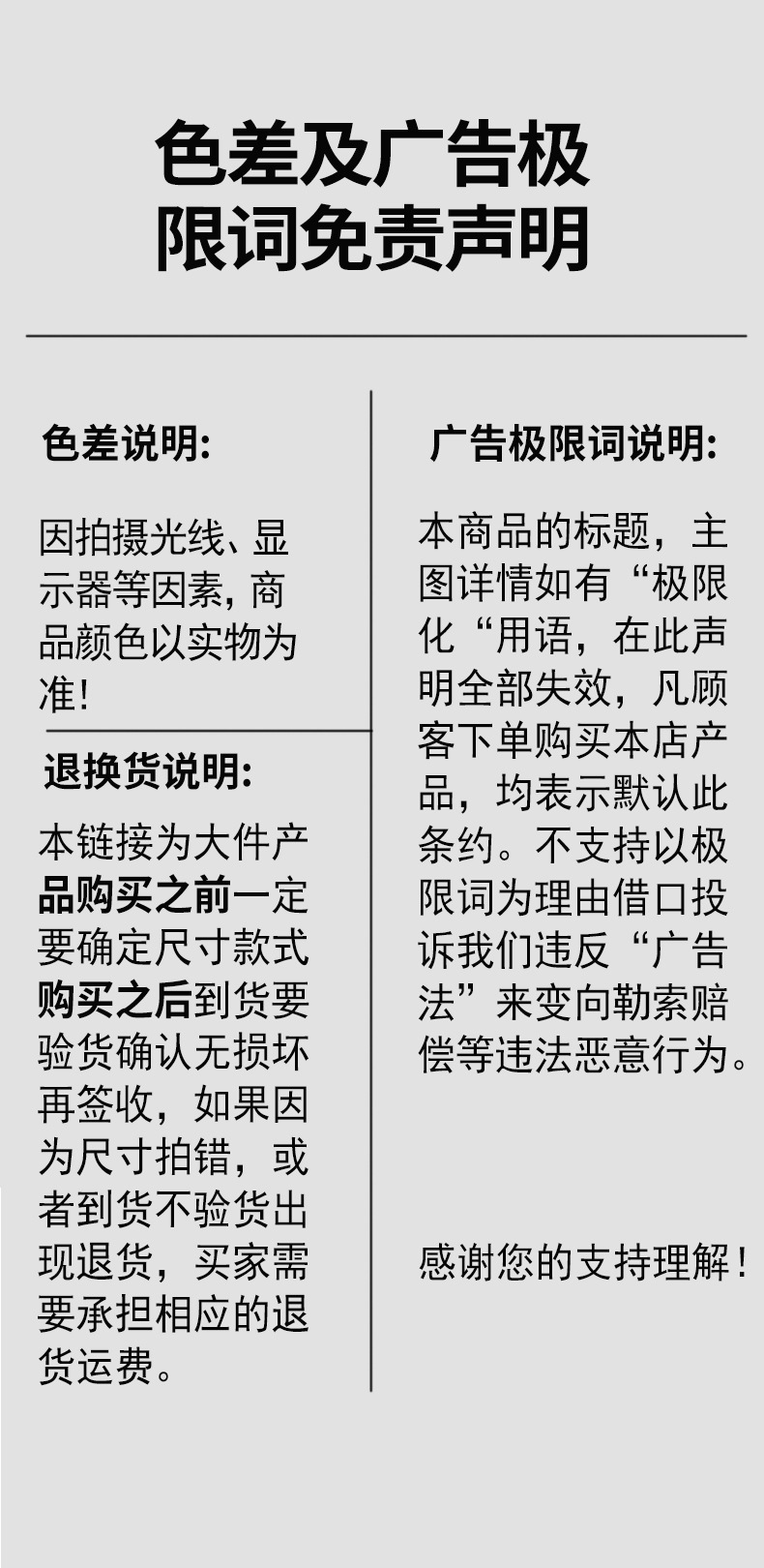皮箱新做_23.jpg