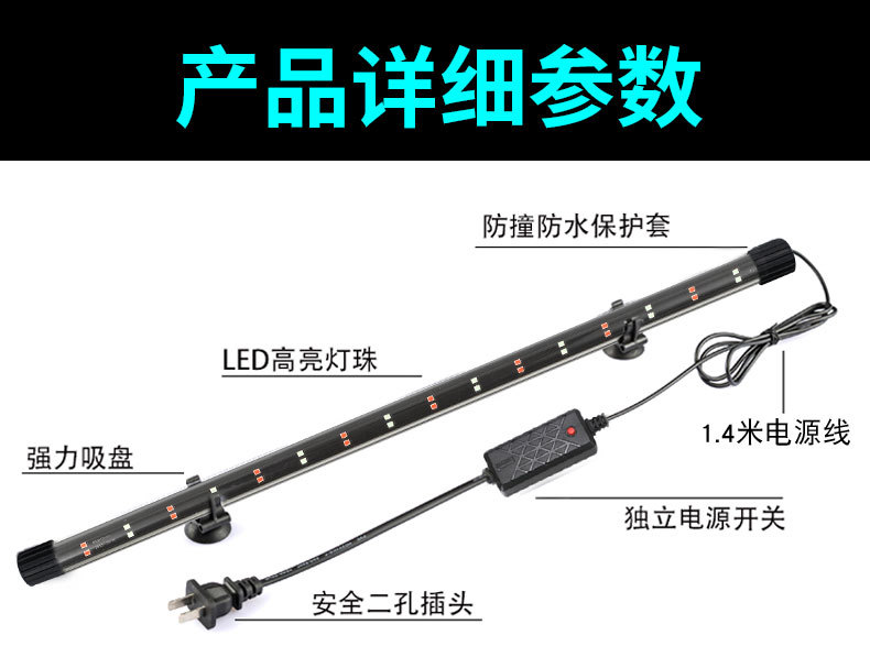 T4灯详情1_18.jpg