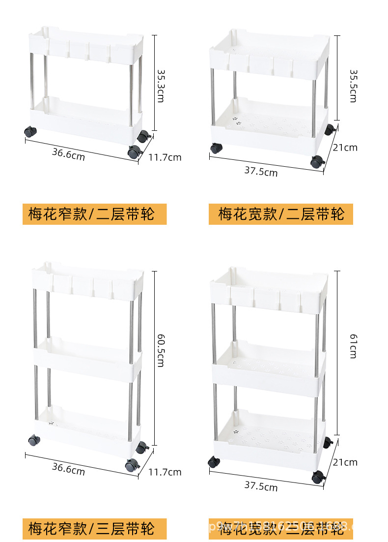 详情_19.jpg