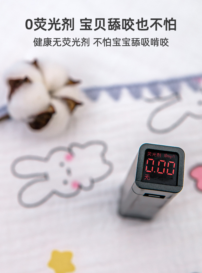 详情图片_07.jpg