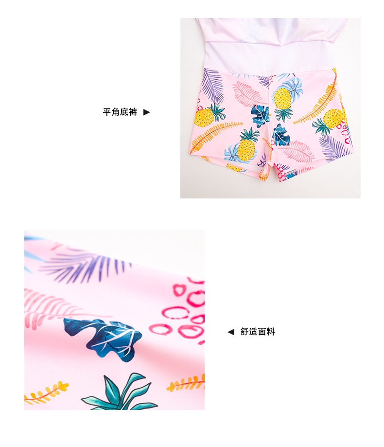 38b45cf8-480d-4c09-9c0d-995615644484.jpe