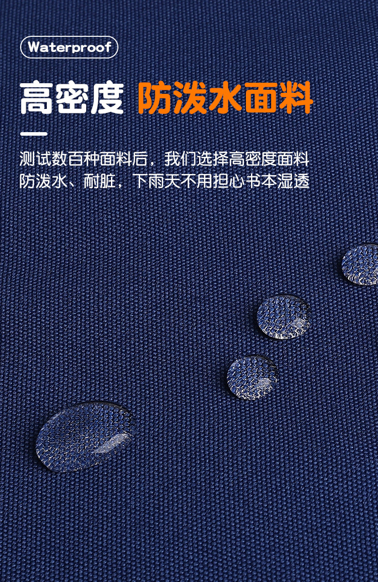 博杰_19.jpg