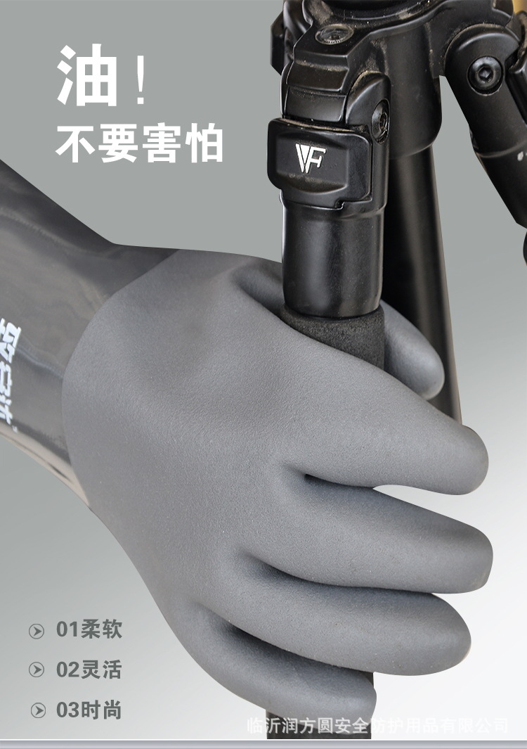 004_看图王.jpg