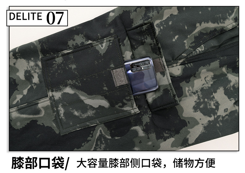 安鹏娜保暖套装三件_48