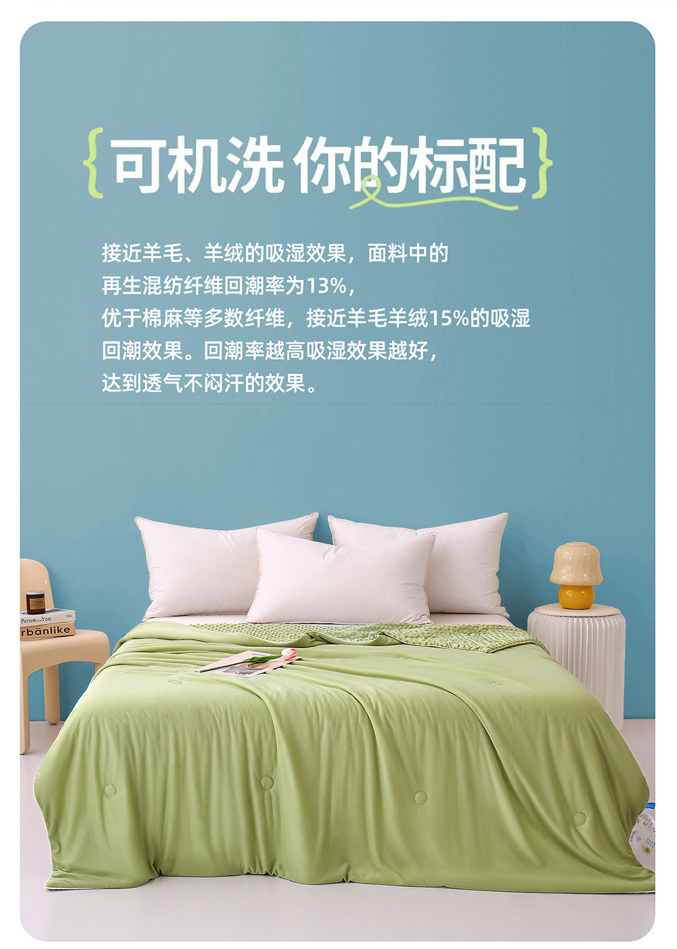 31a2e3a5-50f5-4d19-9068-86be94cde36e.jpe