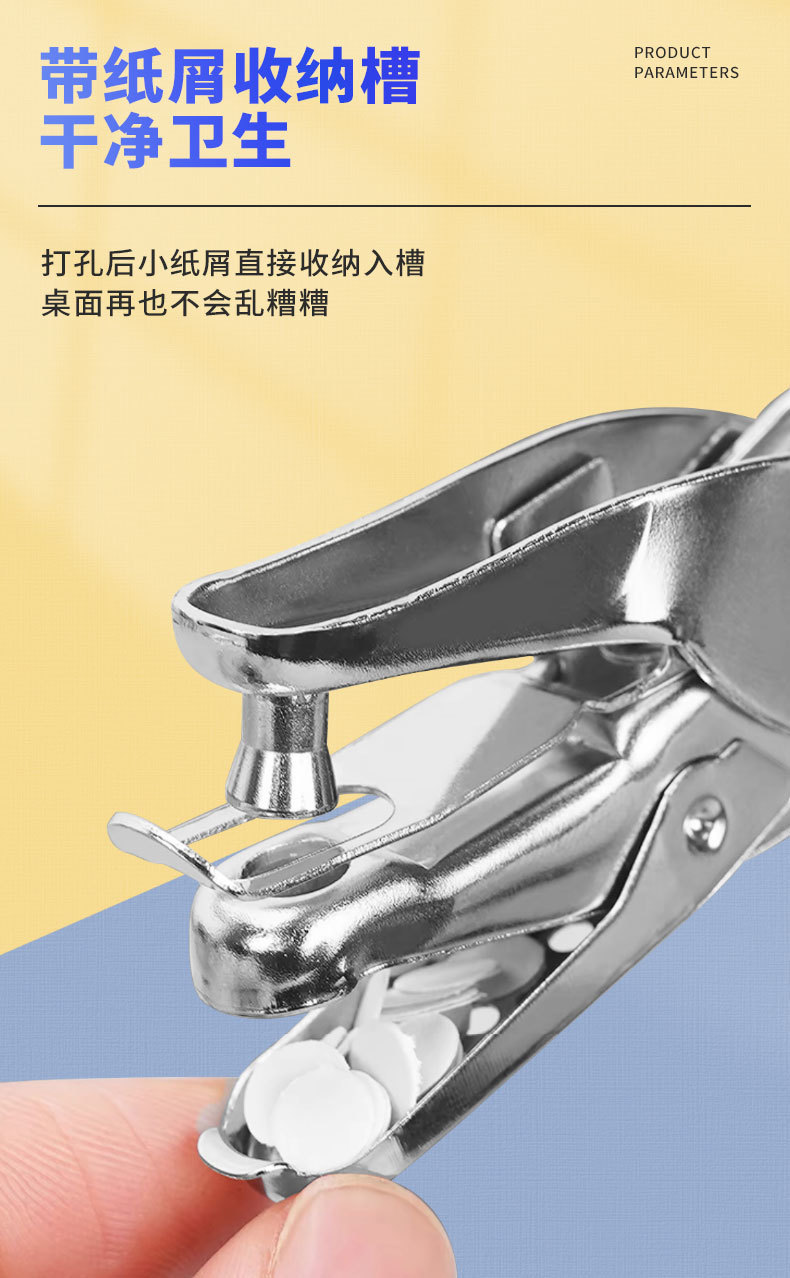 42fb00be-07e0-4890-8d3c-aaa715c206fb.jpe