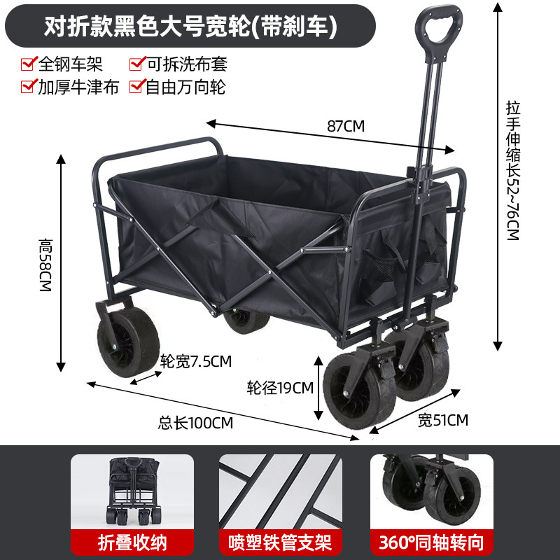 7e09cc33-8b59-4f16-bb5e-4d7cab2d1f91.jpe