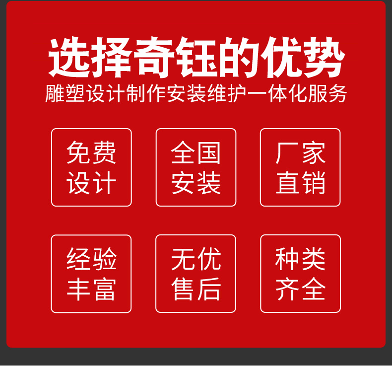 新详情页不锈钢_03