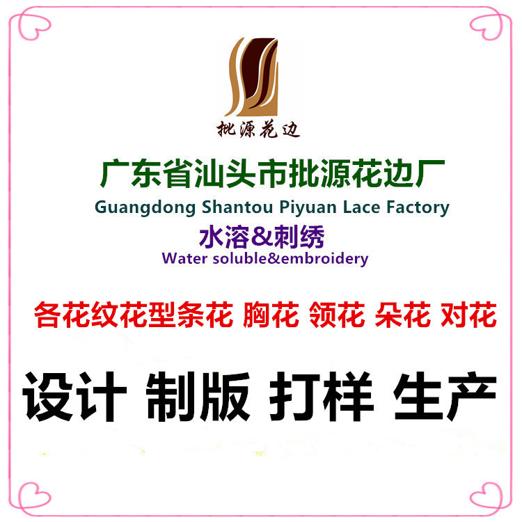 IMG_20220903_0913332576_副本_副本_