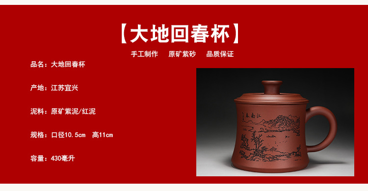 江南春_03.jpg