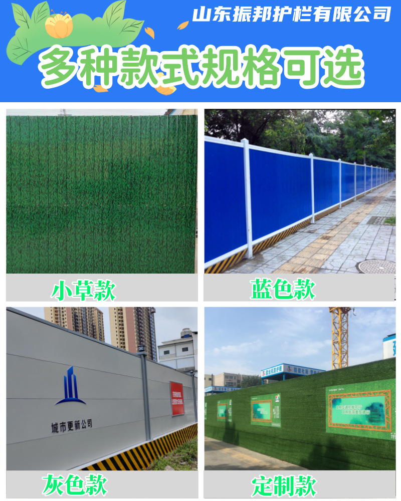 1656495756492838_副本