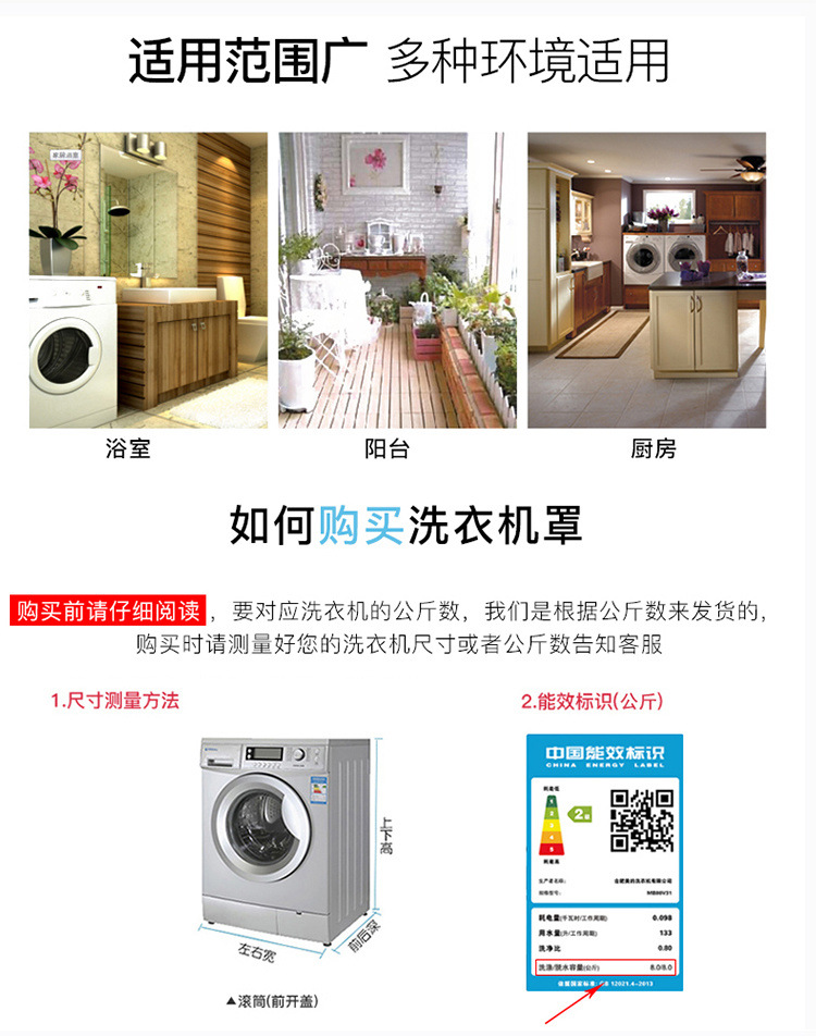 3ae969d0-1d80-467b-a6ba-16578dec4700.jpe