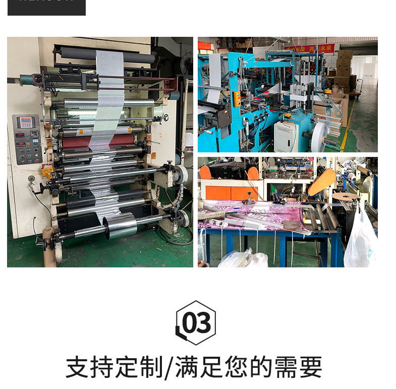 s双面彩色_13.jpg